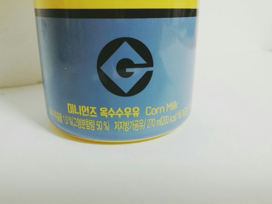(주)데어리젠 이미지