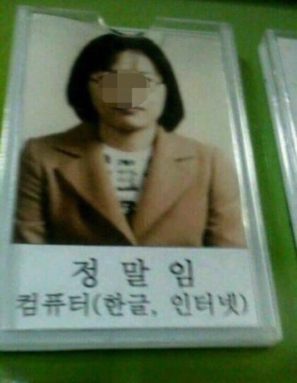치킨678청주 이미지