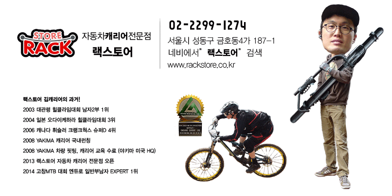 중부총판 이미지