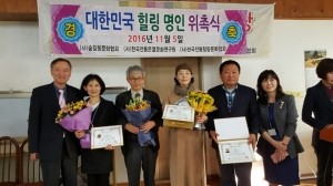 법인청도숲 이미지