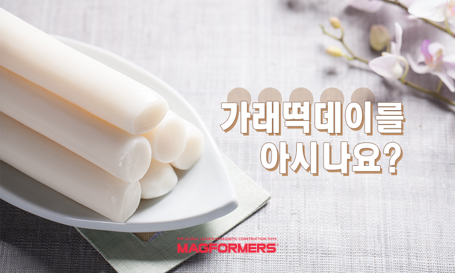 아시나요 이미지