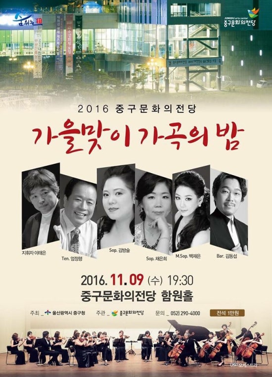 이레음악학원 이미지