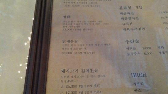 민들레카페 이미지