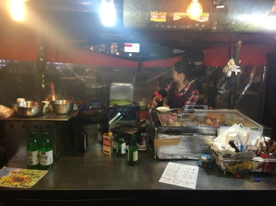 송이네포차 이미지
