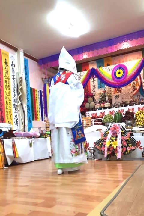 영신당 이미지
