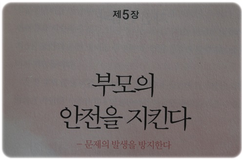 한영문화사 이미지