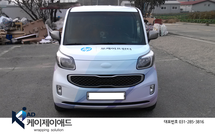 오케이프린터 이미지