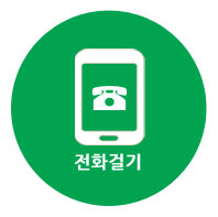 대구공실박스 이미지