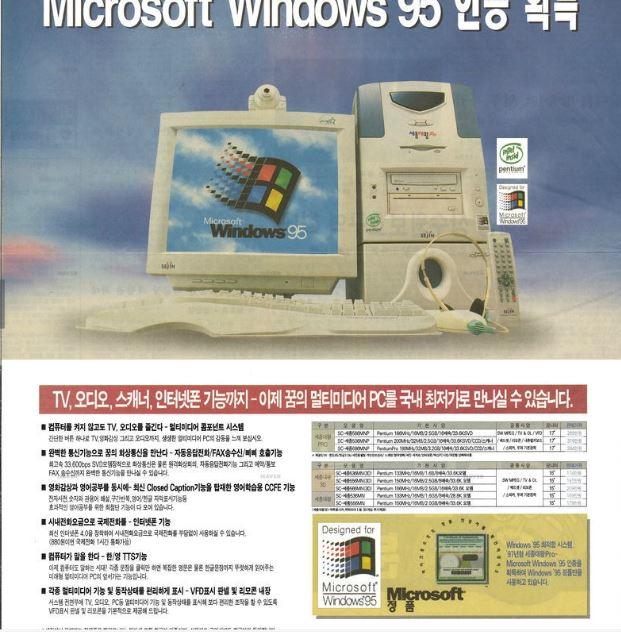 대왕광고 이미지
