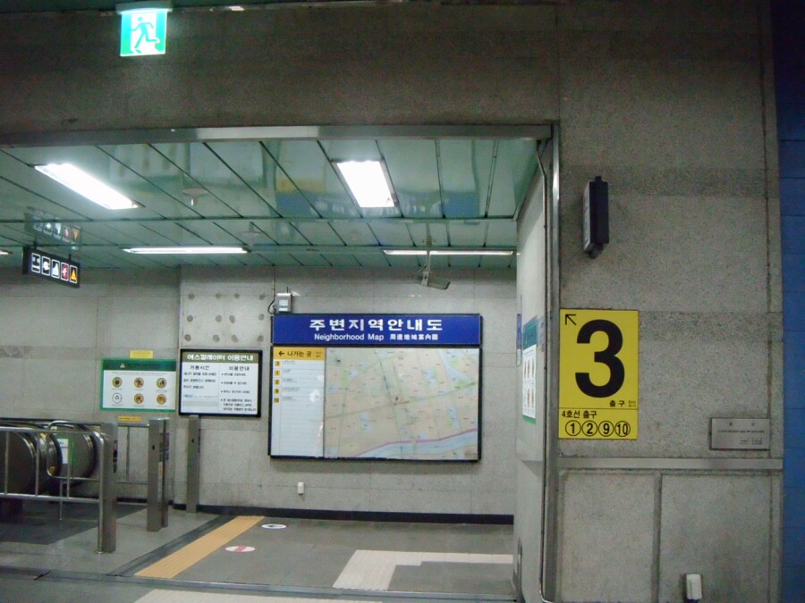 한생인 이미지