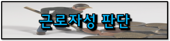 일이삼박이네 이미지