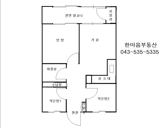 대풍산업가스 이미지