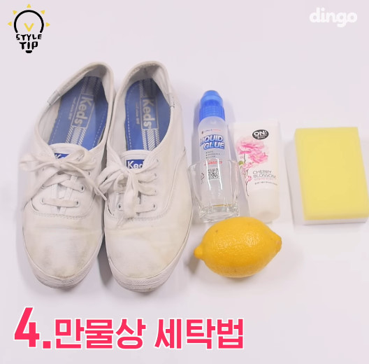 크린가가 이미지