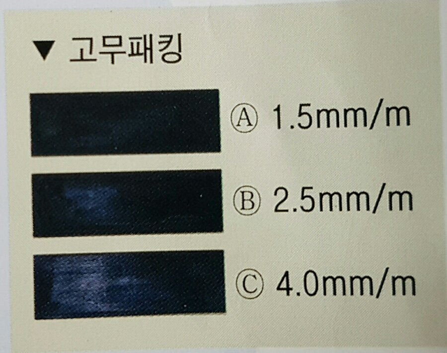 (주)청호이엔씨 이미지