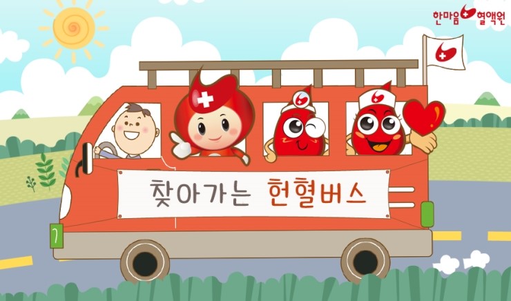 (주)진광 이미지