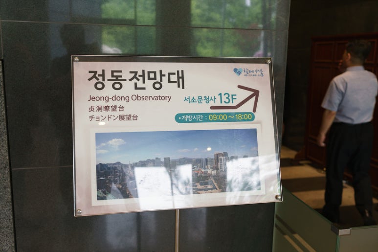 카페다락 이미지