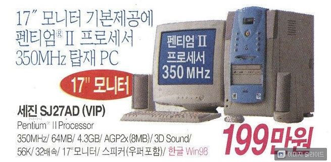 대왕광고 이미지