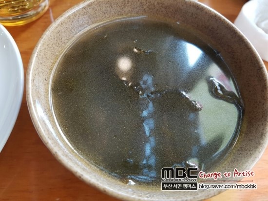 국민아구찜 이미지
