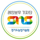 태봉환경 이미지