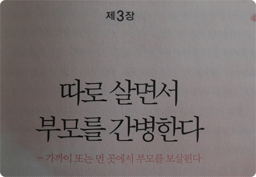 한영문화사 이미지