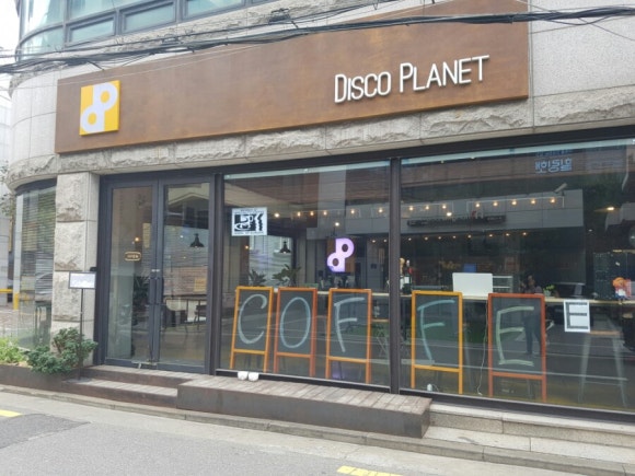 디스코플래닛 이미지