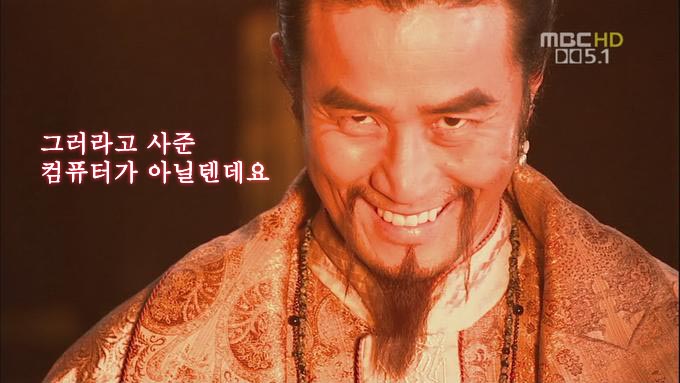 킹핀볼 이미지