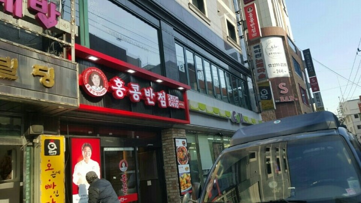 파랑광고기획 이미지