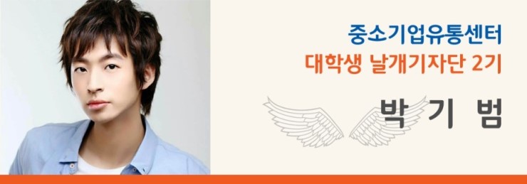 (주)에어텍 이미지