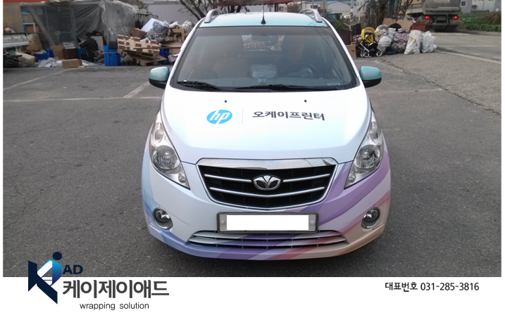 오케이프린터 이미지