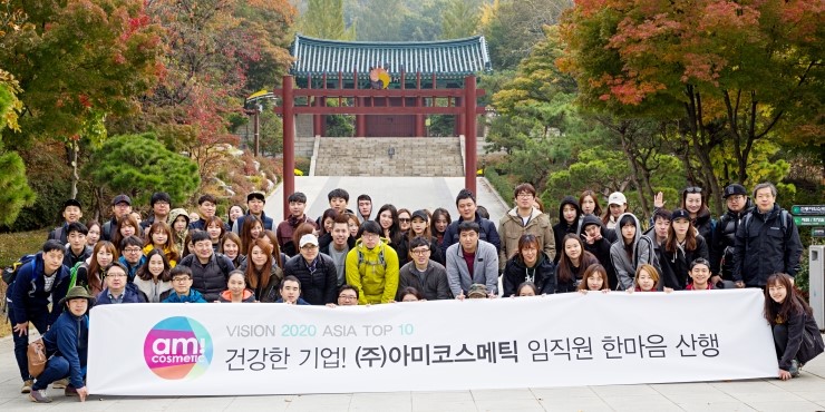 지나코스메틱 이미지