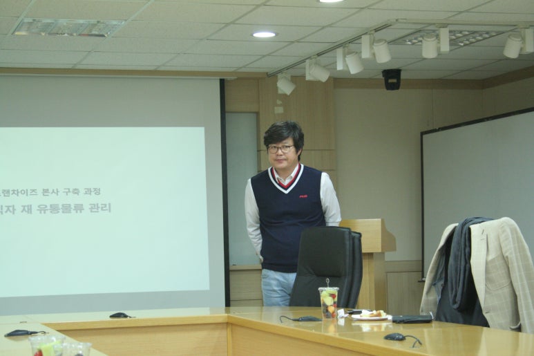 새로미유통 이미지