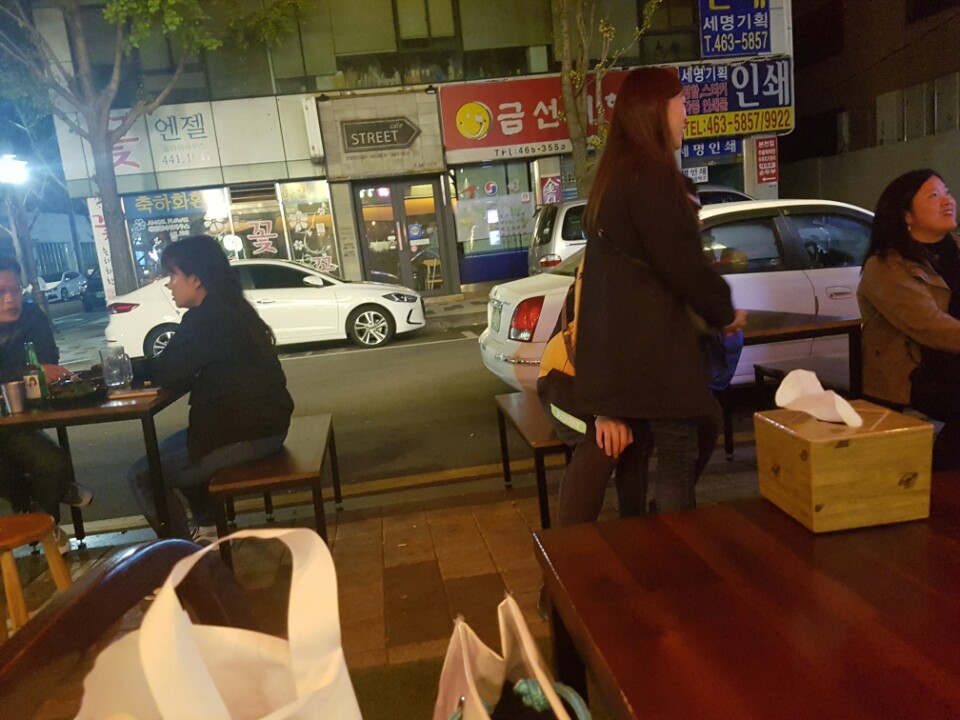 중앙동할매닭발 이미지