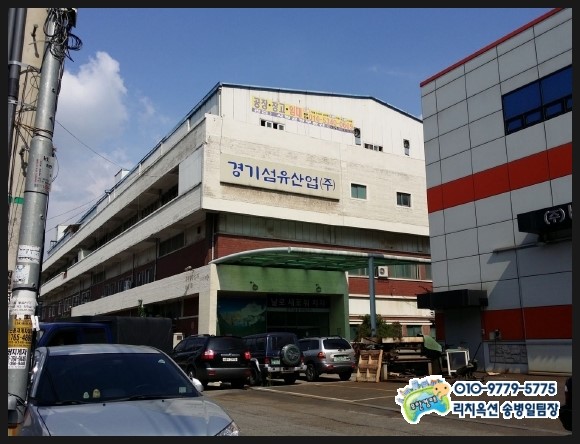 법무법인아모스 이미지