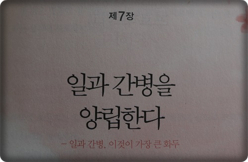 한영문화사 이미지