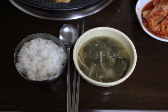 대청와대 이미지