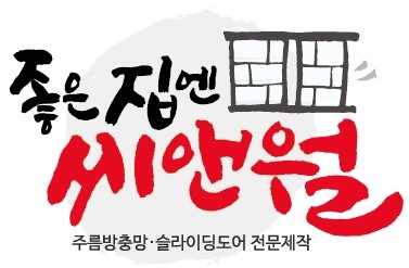 부경하우징 이미지