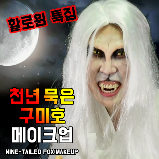 771엔터테인먼트 이미지