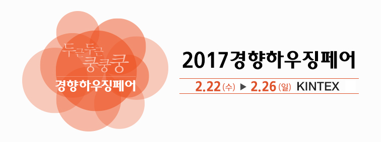 아름철강 이미지