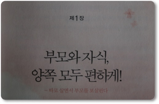 한영문화사 이미지
