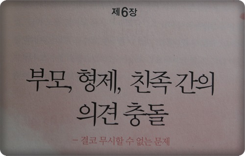 한영문화사 이미지