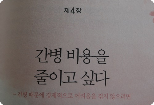 한영문화사 이미지