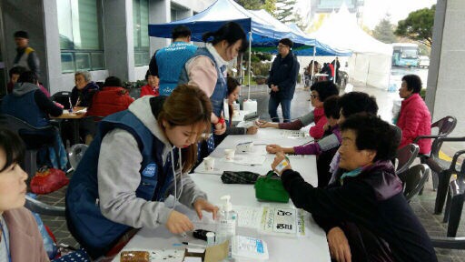 (주)동서한방바이오 이미지