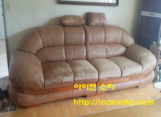 한을쇼파 이미지