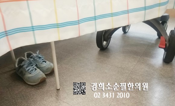 코모코한의원 이미지