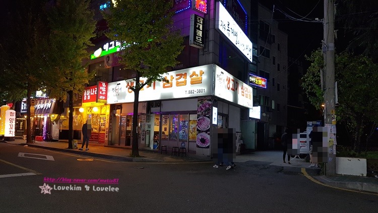 광돈이네 이미지