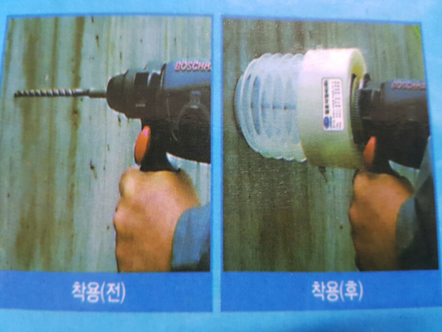 (주)청호이엔씨 이미지