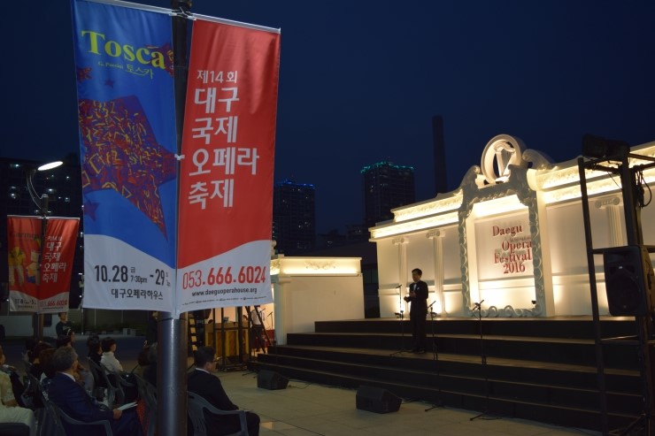 백두음향 이미지