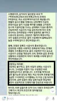 방배현대자동차 이미지