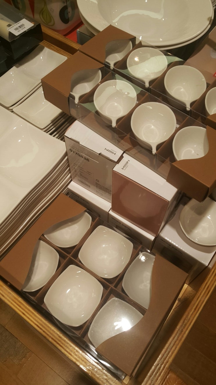 한생인 이미지