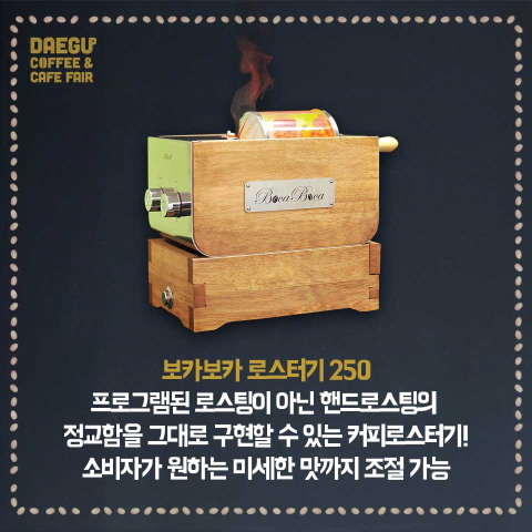 이레플러스 이미지
